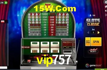 Segurança 2FA vip757